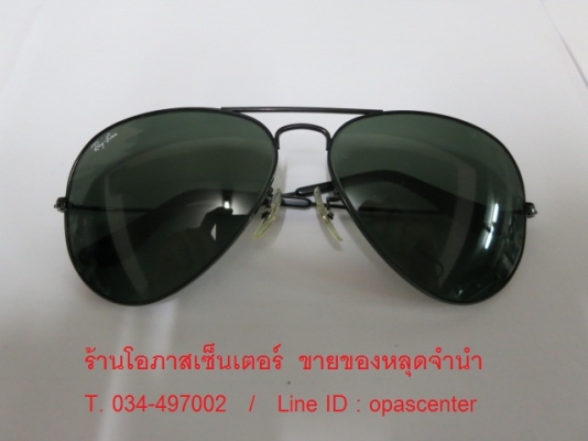 แว่นกันแดด RAYBAN RB3025 3N 58-14 กรอบดำ USA ของแท้ สภาพใหม่ ส่งฟรี