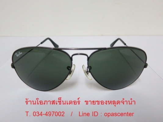 แว่นกันแดด RAYBAN RB3025 3N 58-14 กรอบดำ USA ของแท้ สภาพใหม่ ส่งฟรี