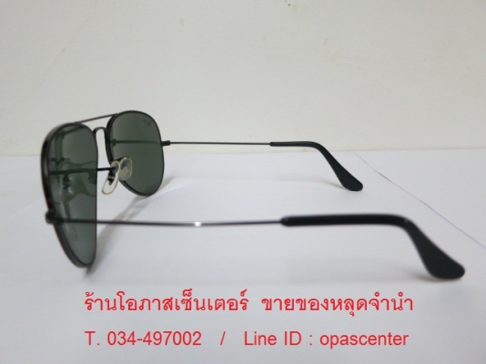 แว่นกันแดด RAYBAN RB3025 3N 58-14 กรอบดำ USA ของแท้ สภาพใหม่ ส่งฟรี
