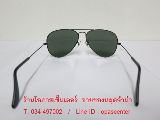 แว่นกันแดด RAYBAN RB3025 3N 58-14 กรอบดำ USA ของแท้ สภาพใหม่ ส่งฟรี