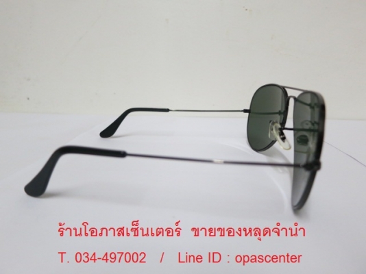 แว่นกันแดด RAYBAN RB3025 3N 58-14 กรอบดำ USA ของแท้ สภาพใหม่ ส่งฟรี