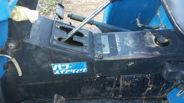 ขายรถเอชากิ(25)พร้อมจอบสภาพเก่านอกเดิมๆ ขายรถเอชากิ(25)พร้อมจอบสภาพเก่านอกเดิมๆ