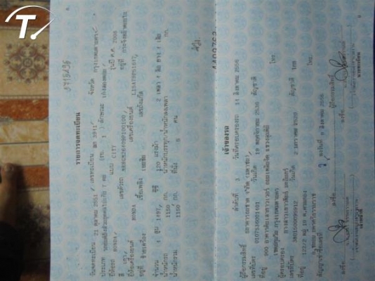 HONDA CITY, 1.5 V i-VTEC ปี20085 (ABS) โฉม CITY ปี08-13 city 1.5 v vtec at abs ไฟฟ้า พาวเวอร์ เบาะหนัง สภาพสวยๆพร้อมใช้ไม่เคยชน gas lpg หัวฉีด ราคาต่อรองได้จ้า HONDA CITY, 1.5 V i-VTEC ปี20085 (ABS) โฉม CITY ปี08-13 city 1.5 v vtec at abs ไฟฟ้า พาวเวอร์ เบาะหนัง สภาพสวยๆพร้อมใช้ไม่เคยชน gas lpg หัวฉีด ราคาต่อรองได้จ้า