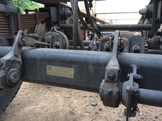 หางเทรลเลอร์พนัส