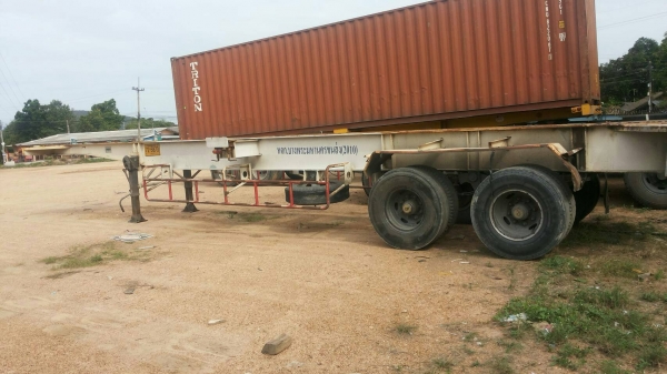 หางเทรลเลอร์พนัส