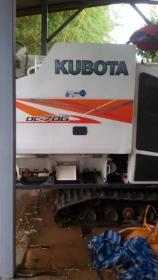 ขายรถเกี่ยว Kubota DC-70 ขายรถเกี่ยว Kubota DC-70