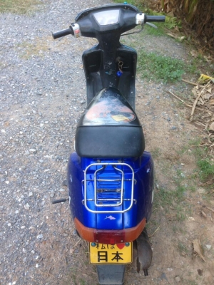 สกู๊ตเตอร์ Dj1  ขับได้  ราคา 2900