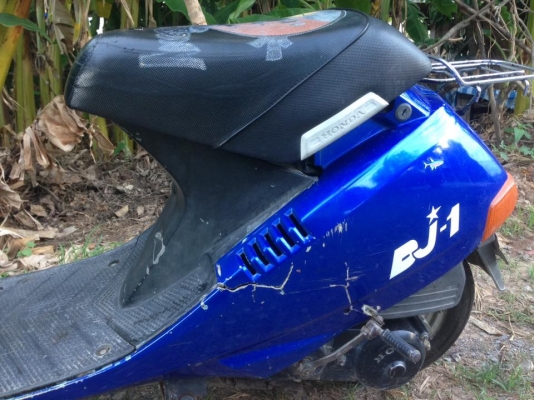 สกู๊ตเตอร์ Dj1  ขับได้  ราคา 2900