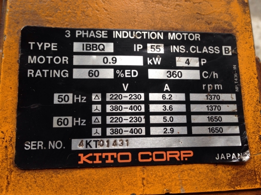 ขายรอกไฟฟ้า Kito 500Kg. Made in Japan 380V สภาพสวยเดิมๆ วิ่งนิ่ม พร้อมใช้งาน ขายรอกไฟฟ้า Kito 500Kg. Made in Japan 380V สภาพสวยเดิมๆ วิ่งนิ่ม พร้อมใช้งาน
