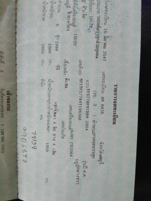 ISUZU D-MAX 4WD 3.0 LS CAB รถบ้านมือเดียวเดิม ๆ 2.7 แสน ต่อรอง