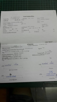 NPR 120แรง ฝาขาวรถห้าง น๊อต 6 เกียร์สั้น ยาว 5 เมตร คัสซีสวย เครื่องฟิตแล้ว กระบะไม่สวย