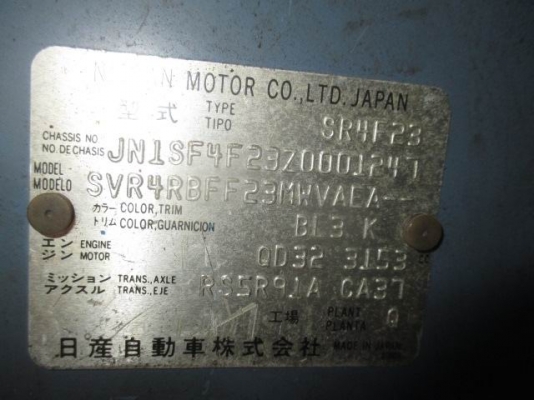 หัวเก๋ง NISSAN CABSTAR รุ่น JN1SF4F23Z0-001247