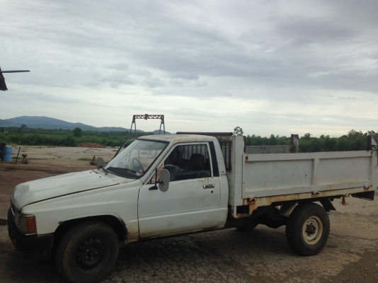 กระบะดั๊ม