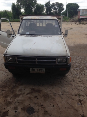 กระบะดั๊ม