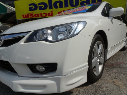 HONDA CIVIC 1.8E ปี 2009