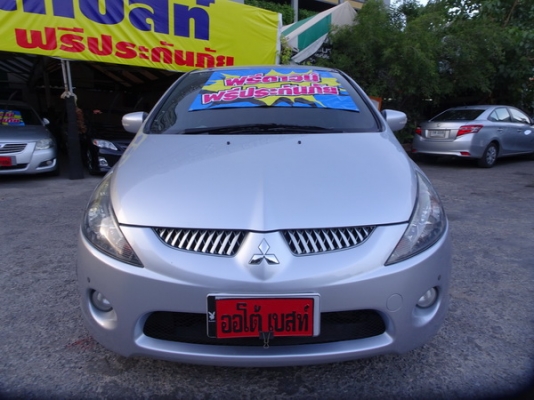 MITSUBISHI SPACE WAGON 2.4GLS AT ปี 2007