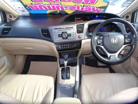 HONDA CIVIC 1.8E AT ปี 2012