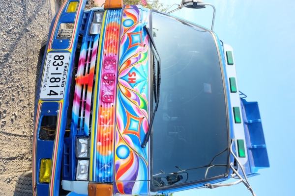 หกล้อดั้ม FTR. ยาง900 รถสวยพร้อมใช้งาน