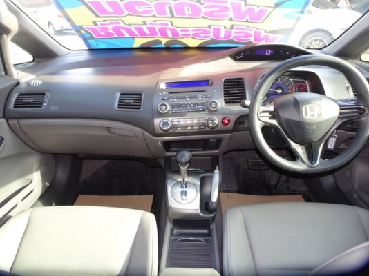 HONDA CIVIC 1.8E AT ปี 2007