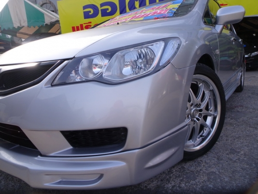 HONDA CIVIC 1.8E AT ปี 2007