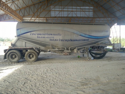 หางบรรทุกปูนผง (กล้วยหอม) อู่ชาญนคร (เจ้าของขายเอง)