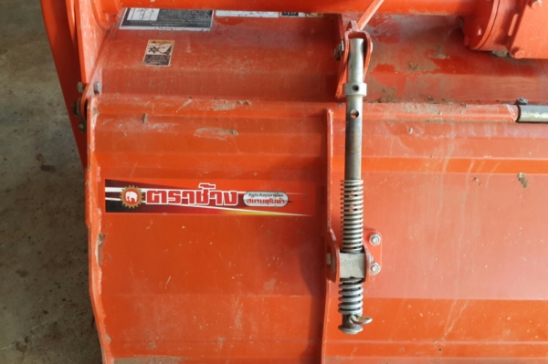 ตราช้าง RX182F