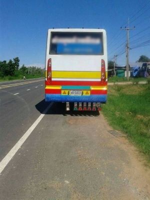 ขายรถบัสยาว12เมตร เครื่อง260แรง รถสวยสภาพดี เอกสารพร้อมโอน สนใจโทร 090-8588220คุณนะ 093-3258446คุณบิว หรือเข้าดูสินค้าอื่นๆได้ที่ www.narong2truck.com หรือ www.truck.in.th/498 หรือเพจFacebook ณรงค์ ซื้อขายรถมือสอง (เว็บไซต์ส่วนตัว) หรือFacebook คุณนะ รถบร ขายรถบัสยาว12เมตร เครื่อง260แรง รถสวยสภาพดี เอกสารพร้อมโอน สนใจโทร 090-8588220คุณนะ 093-3258446คุณบิว หรือเข้าดูสินค้าอื่นๆได้ที่ www.narong2truck.com หรือ www.truck.in.th/498 หรือเพจFacebook ณรงค์ ซื้อขายรถมือสอง (เว็บไซต์ส่วนตัว) หรือFacebook คุณนะ รถบร