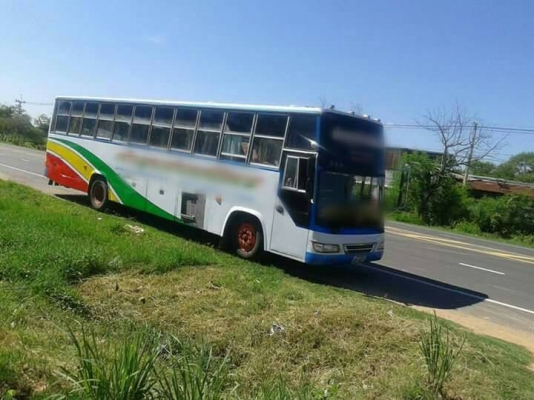 ขายรถบัสยาว12เมตร เครื่อง260แรง รถสวยสภาพดี เอกสารพร้อมโอน สนใจโทร 090-8588220คุณนะ 093-3258446คุณบิว หรือเข้าดูสินค้าอื่นๆได้ที่ www.narong2truck.com หรือ www.truck.in.th/498 หรือเพจFacebook ณรงค์ ซื้อขายรถมือสอง (เว็บไซต์ส่วนตัว) หรือFacebook คุณนะ รถบร ขายรถบัสยาว12เมตร เครื่อง260แรง รถสวยสภาพดี เอกสารพร้อมโอน สนใจโทร 090-8588220คุณนะ 093-3258446คุณบิว หรือเข้าดูสินค้าอื่นๆได้ที่ www.narong2truck.com หรือ www.truck.in.th/498 หรือเพจFacebook ณรงค์ ซื้อขายรถมือสอง (เว็บไซต์ส่วนตัว) หรือFacebook คุณนะ รถบร