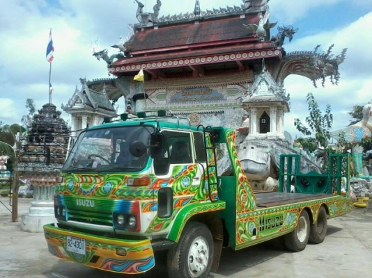 ขายดาวน์150,000 เทรลเลอร์ขึ้นรถเกี่ยว รถสวยสภาพดี เหลือยอดปิด360,000 สภาพพร้อมใช้งาน สนใจโทร 090-8588220คุณนะ 093-3258446คุณบิว หรือเข้าดูสินค้าอื่นๆได้ที่ www.narong2truck.com หรือ www.truck.in.th/498 หรือเพจFacebook ณรงค์ ซื้อขายรถมือสอง (เว็บไซต์ส่วนตั