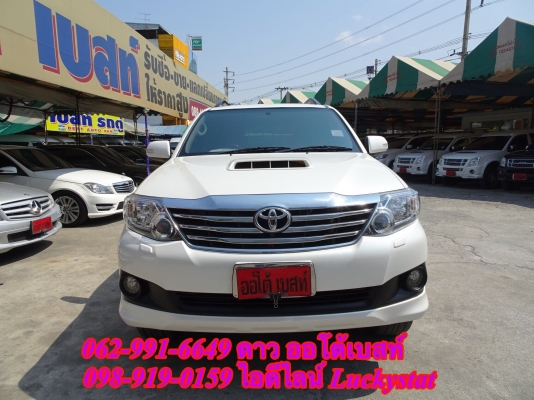 TOYOTA FORTUNER 3.0V NAVI เกียร์AT 4WD ปี2014 โทร 062-991-6649 ดาวออโต้เบสท์