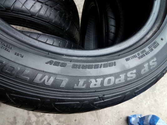 195/55R15 DUNLOP SP SPORT LM703 ชุด 4 เส้น tel.081-4273941 ไอดีไลน์ 0814273941 195/55R15 DUNLOP SP SPORT LM703 ชุด 4 เส้น tel.081-4273941 ไอดีไลน์ 0814273941