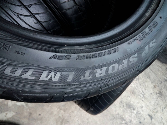 195/55R15 DUNLOP SP SPORT LM703 ชุด 4 เส้น tel.081-4273941 ไอดีไลน์ 0814273941 195/55R15 DUNLOP SP SPORT LM703 ชุด 4 เส้น tel.081-4273941 ไอดีไลน์ 0814273941