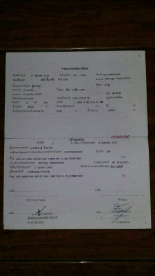 ขาย รถหกล้อ NGV ตู้ทึบ 10 บาน ยาว 7.2 เมตร