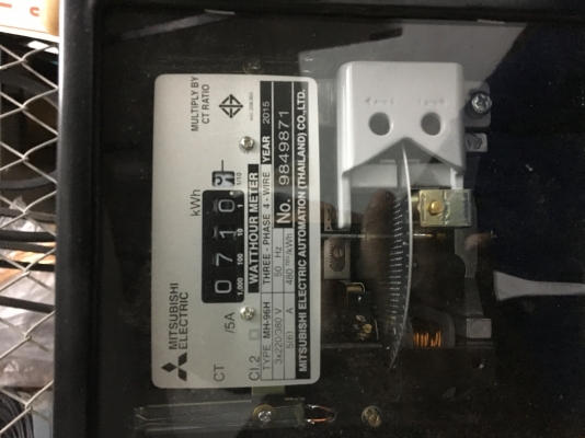 มิเตอร์วัดไฟ watthour meter