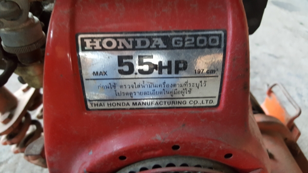 -ขายเครื่องตบดิน5.5แรงครับราคา9000บาท