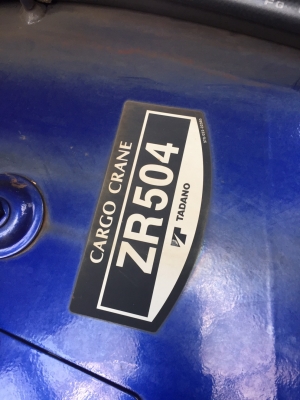 เครน CARGO   ZR504   5ตัน 4ปอก