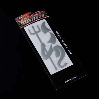 แผ่นสติกเกอร์ 3 D ตกแต่งโลโก้รถยนต์ 3D พิเศษ Chrome สำเร็จรูป โดยใช้ผงซักฟอกในการทำความสะอาดพื้นผิวของเป้าหมายก่อนที่จะติด บน มาพร้อมกับกาวที่ด้านหลังเพียงเปลือกและติด