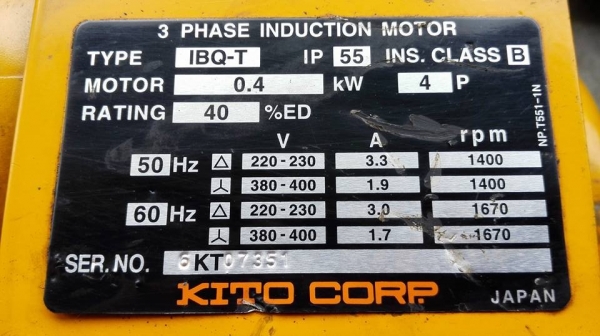 ** SOLD ** ตัวเดินราง KITO 1 Ton ระบบไฟตรงแท้ 380V.สภาพสวยสดใหม่มาดูมาเทสก่อนได้ครับ!!