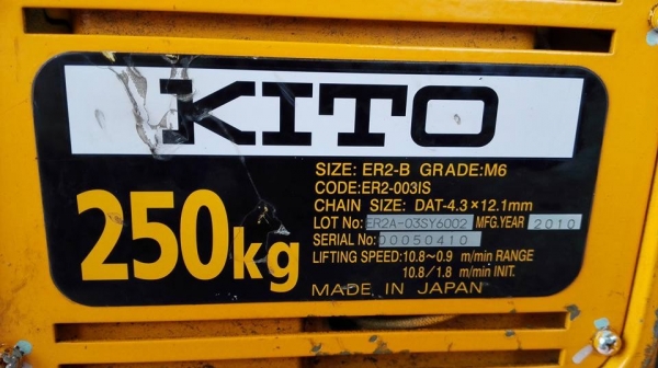 ** เหลือ 1 ตัว **รอกโซ่ไฟฟ้า KITO 250 kg. โซ่ยาว 6-12 เมตร ระบบไฟตรงแท้ 380Vสภาพสวยสดใหม่มาดูมาเทสก่อนได้ครับ!!