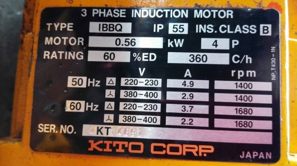 ** เหลือ 1 ตัว **รอกโซ่ไฟฟ้า KITO 250 kg. โซ่ยาว 6-12 เมตร ระบบไฟตรงแท้ 380Vสภาพสวยสดใหม่มาดูมาเทสก่อนได้ครับ!!