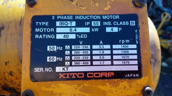 ** SOLD ** รอกโซ่ไฟฟ้า KITO 3 Ton พร้อมตัวเดินราง โซ่ยาว 12 เมตร บอดี้ใหญ่ไซด์พิเศษ ระบบไฟตรงแท้ 380V สดเบิกห้างมาดูมาเทสได้ครับ!!