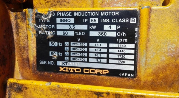 ** SOLD ** รอกโซ่ไฟฟ้า KITO 3 Ton พร้อมตัวเดินราง โซ่ยาว 12 เมตร บอดี้ใหญ่ไซด์พิเศษ ระบบไฟตรงแท้ 380V สดเบิกห้างมาดูมาเทสได้ครับ!!