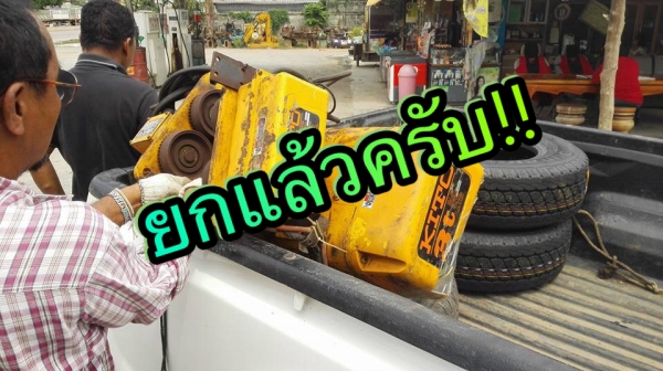 ** SOLD ** รอกโซ่ไฟฟ้า KITO 3 Ton พร้อมตัวเดินราง โซ่ยาว 12 เมตร บอดี้ใหญ่ไซด์พิเศษ ระบบไฟตรงแท้ 380V สดเบิกห้างมาดูมาเทสได้ครับ!!