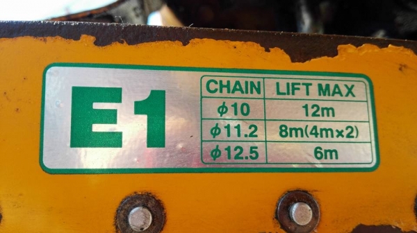 ** SOLD ** รอกโซ่ไฟฟ้า KITO 3 Ton พร้อมตัวเดินราง โซ่ยาว 12 เมตร บอดี้ใหญ่ไซด์พิเศษ ระบบไฟตรงแท้ 380V สดเบิกห้างมาดูมาเทสได้ครับ!!