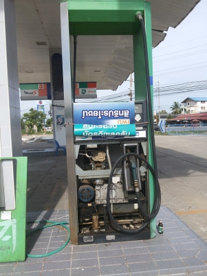ขายตู้จ่ายน้ำมันดีเซลล์ ดิจิตอล สองมือจ่าย มีสองชุด สภาพสวยๆ ขายตู้จ่ายน้ำมันดีเซลล์ ดิจิตอล สองมือจ่าย มีสองชุด สภาพสวยๆ