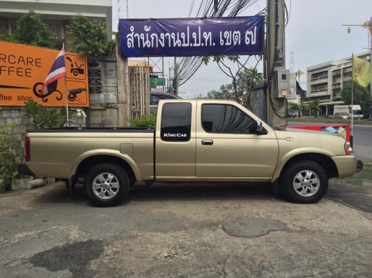 ขาย NISSAN FRONTIER เครื่อง 2.7 รุ่น TL SITER เกียร์ ธรรมดา ปี 2004 - 2547 ภายในลายไม้ เบาะหนัง กระจกปรับไฟฟ้า พวงมาลัยเพาเวอร์ ขาย NISSAN FRONTIER เครื่อง 2.7 รุ่น TL SITER เกียร์ ธรรมดา ปี 2004 - 2547 ภายในลายไม้ เบาะหนัง กระจกปรับไฟฟ้า พวงมาลัยเพาเวอร์