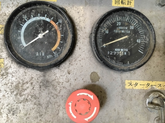 Airman PDS655S : ปั๊มลม 7บาร์ : 655cfm นำเข้าจากญี่ปุ่น โทร. 080-6565422 (หนิง)