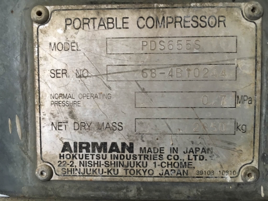 Airman PDS655S : ปั๊มลม 7บาร์ : 655cfm นำเข้าจากญี่ปุ่น โทร. 080-6565422 (หนิง)