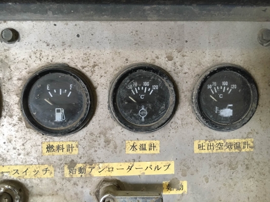 Airman PDS655S : ปั๊มลม 7บาร์ : 655cfm นำเข้าจากญี่ปุ่น โทร. 080-6565422 (หนิง)