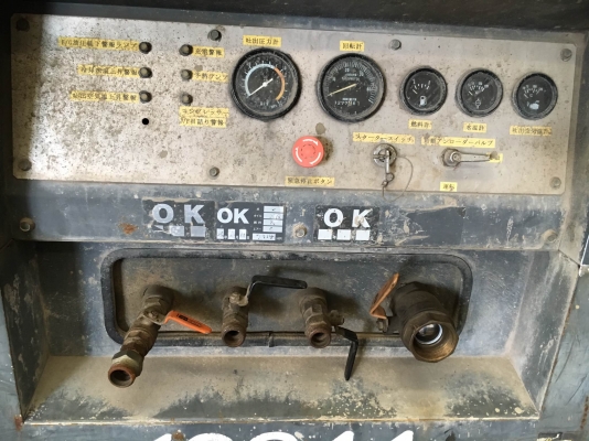 Airman PDS655S : ปั๊มลม 7บาร์ : 655cfm นำเข้าจากญี่ปุ่น โทร. 080-6565422 (หนิง)